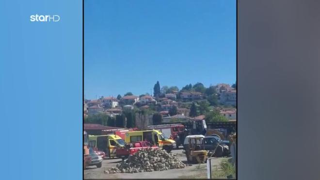 Από οβίδα του Β' Παγκοσμίου Πολέμου η έκρηξη στην Κοζάνη!