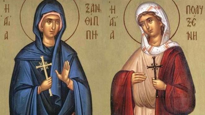 Εορτολόγιο: Ποιοι γιορτάζουν στις 23 Σεπτεμβρίου