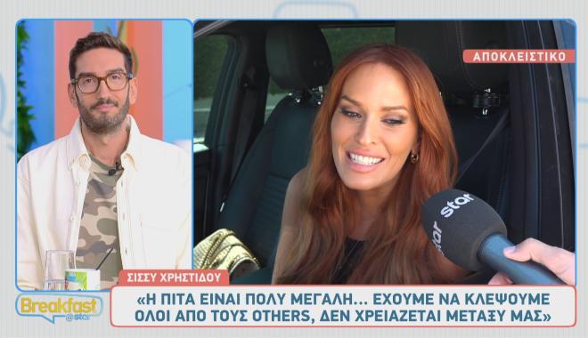 Η Σίσσυ Χρηστίδου επέστρεψε για ακόμα μία σεζόν τα σαββατοκύριακα στο Mega