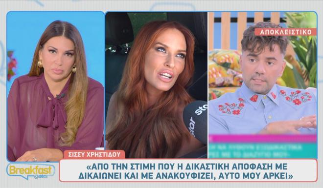 Ο Θοδωρής Μαραντίνης μίλησε για την πρώην σύζυγό του στην εκπομπή Super Κατερίνα