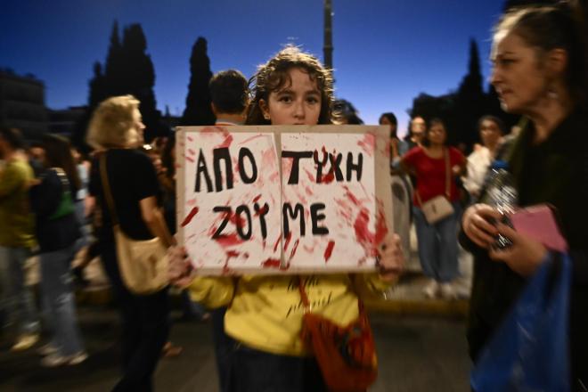 Διαδήλωση για τα Τέμπη στο Σύνταγμα