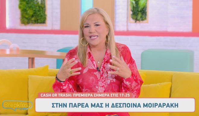 Δέσποινα Μοιραράκη: «Είμαι στα καλύτερά μου και το απολαμβάνω!»