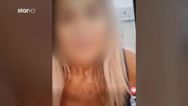Αδελφοκτόνος Θεσσαλονίκη
