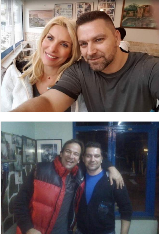 μενεγακη