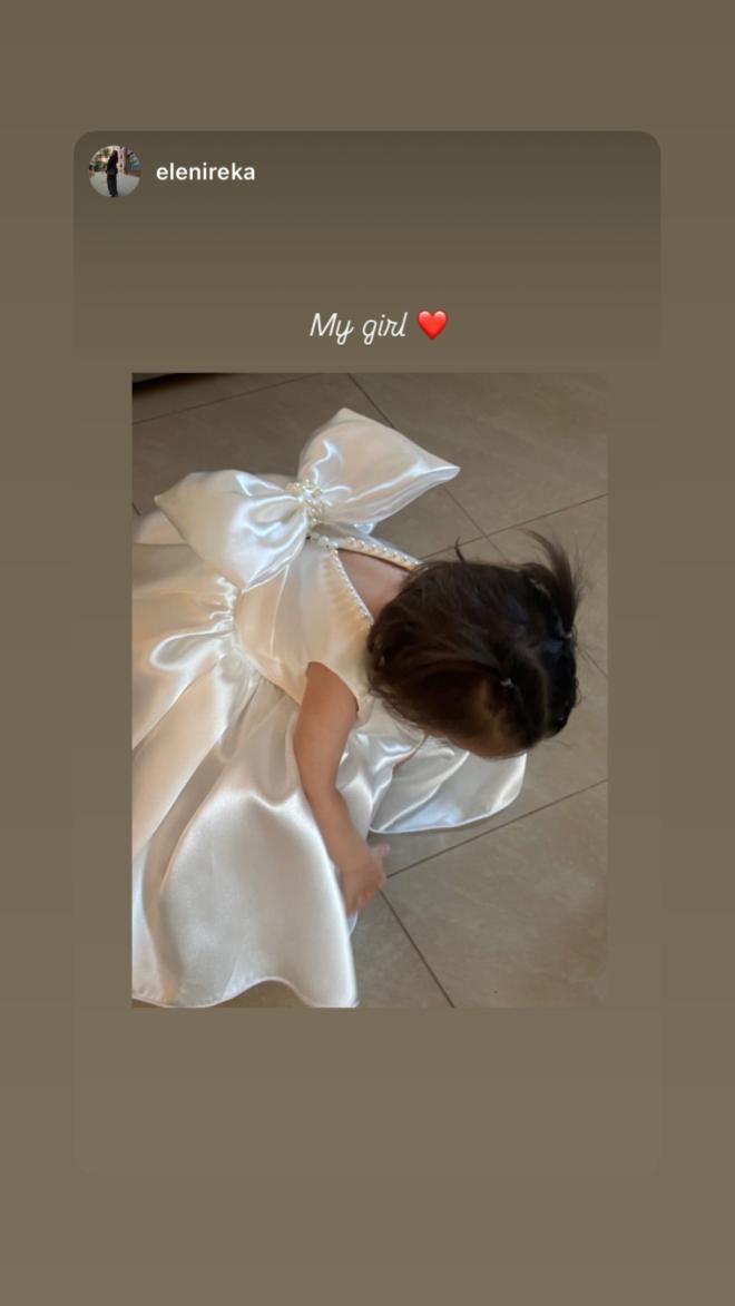 Γάμος Παναγιώτη Τριβυζά- Ιωάννας Καραΐσκου & βάπτιση της κόρης τους/ instagram