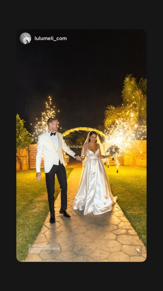 Γάμος Παναγιώτη Τριβυζά- Ιωάννας Καραΐσκου/ instagram