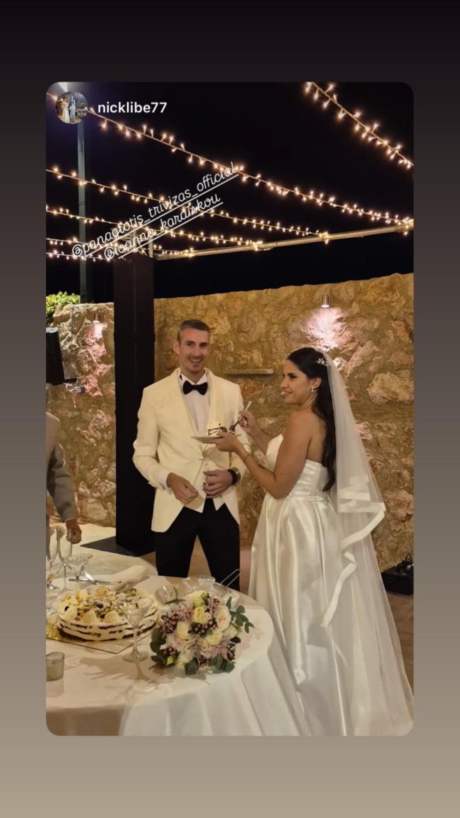 Γάμος Παναγιώτη Τριβυζά- Ιωάννας Καραΐσκου/ instagram