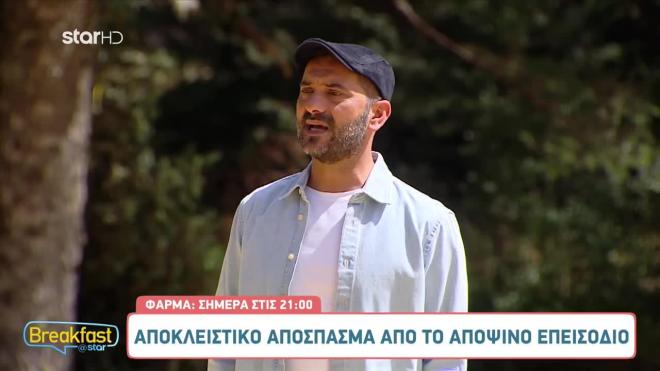 κουτσοπουλος