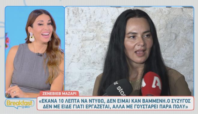 GNTM: Ζεν, Γαβαλάς κι Έντι σε event μετά τη μεγάλη πρεμιέρα!