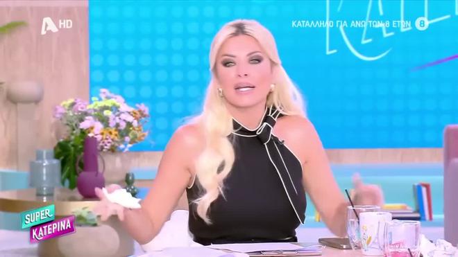 Καινούργιου: Με παντόφλες στο πλατό - «Δεν μπορώ με τα τακούνια, συγγνώμη»