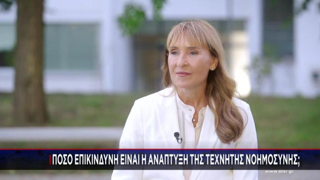 Η Μάρα Ζαχαρέα στο CERN: Η συνέντευξη με τον Κωνσταντίνο Φουντά