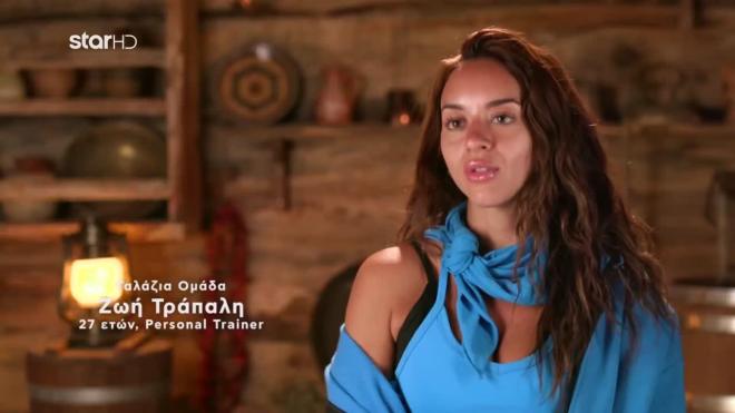 Φάρμα: Η επιστροφή της Ζωής προκάλεσε ανάμεικτα συναισθήματα στους παίκτες