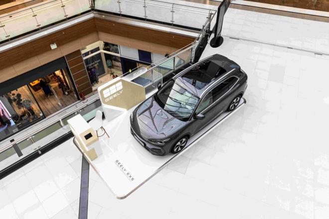 Geely EX5: Που μπορειτε να το οδηγήσετε - H τιμή 