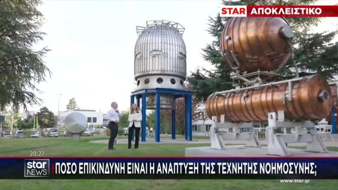 Ο Κωνσταντίνος Φουντάς σχεδιάζει από τη Γενεύη το μέλλον του σύγχρονου κόσμου