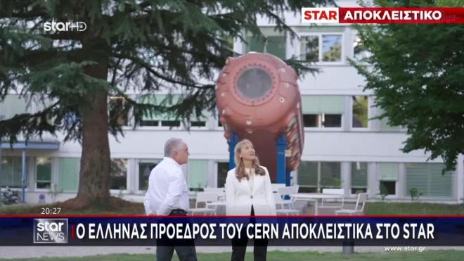 Ο Κ. Φουντάς και η Μάρα Ζαχαρέα