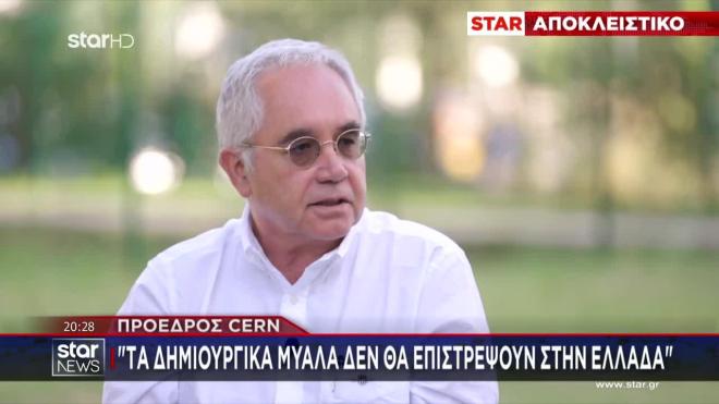 Ο Κ. Φουντάς για το brain drain
