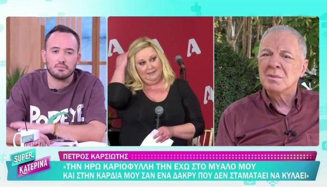Πέτρος Καρσιώτης: «Είχα μελάνωμα στο στήθος... έπεσα σε κατάθλιψη»