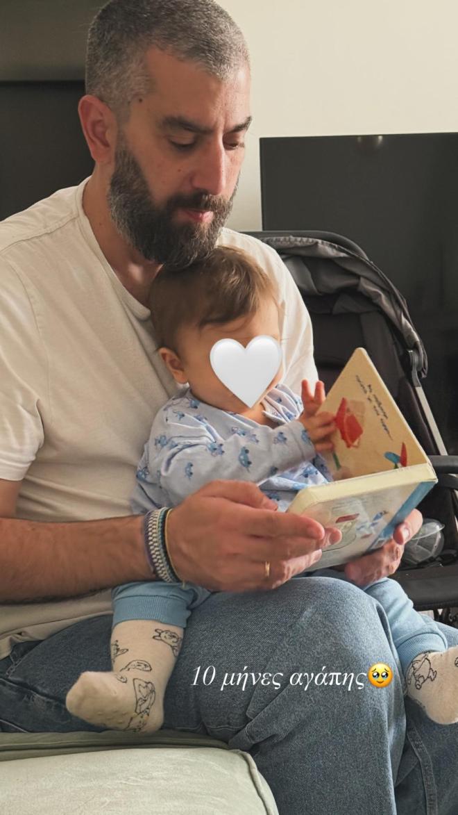 Η τρυφερή φωτογραφία που ανέβασε η Φωτεινή Πετρογιάννη