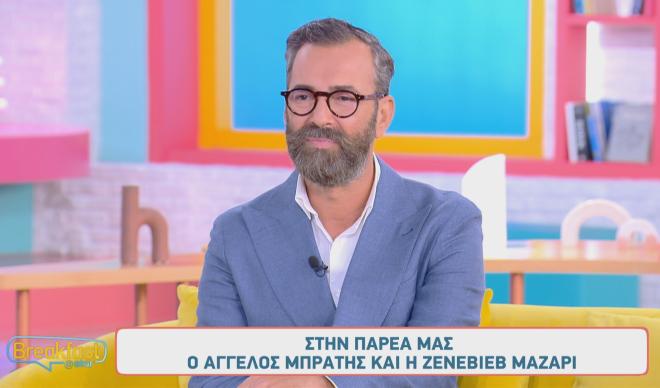 Ζενεβιέβ - Μπράτης: «Στην ομάδα του GNTM έχουμε τρομερή ενέργεια!»