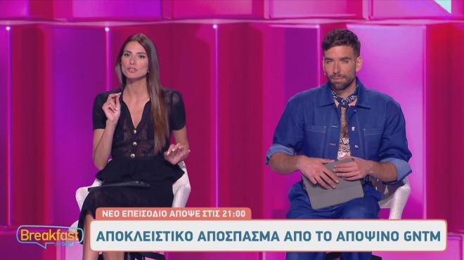 GNTM: «Εμείς είμαστε τα καλλιτεχνικά;», ρώτησε η Ηλιάνα παίκτη!