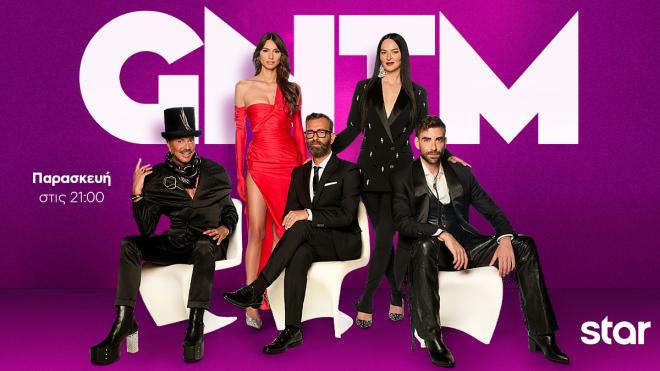 GNTM: Απόψε οι διαγωνιζόμενοι θα νιώσουν επαγγελματίες μοντέλα