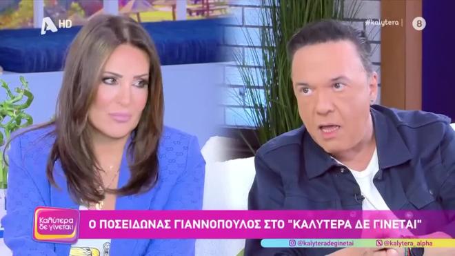 Π. Γιαννόπουλος: Ο πραγματικός λόγος της αποχώρησής του από το «Πρωινό»