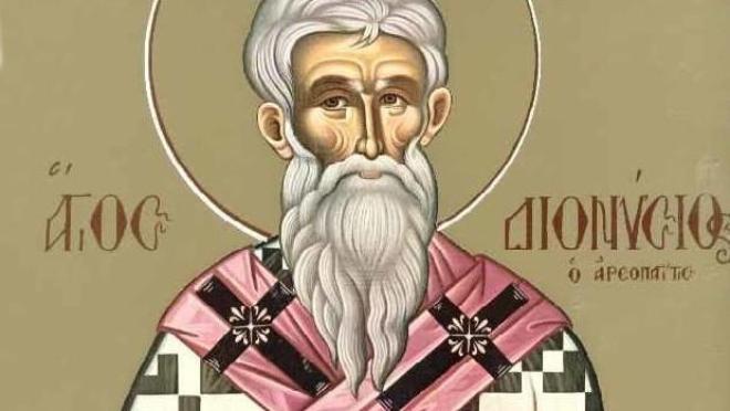 Εορτολόγιο: Ποιοι γιορτάζουν στις 3 Οκτωβρίου