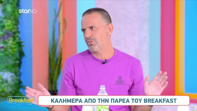 Ο Δημήτρης Σαράντος στην παρέα του Breakfast@Star