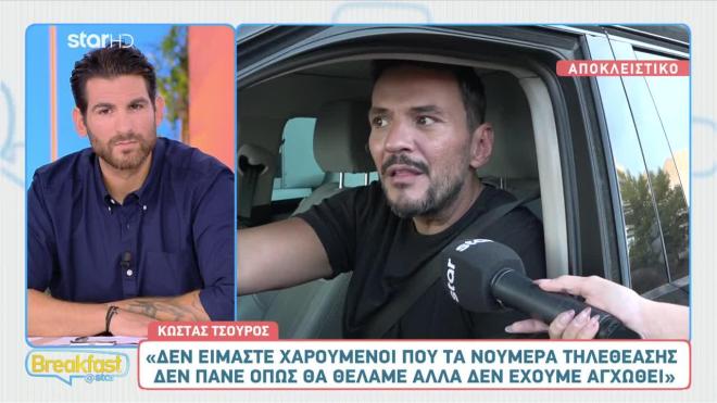 «Συγχωνεύουν τα δύο πάνελ για να... σωθεί καθημερινή εκπομπή»