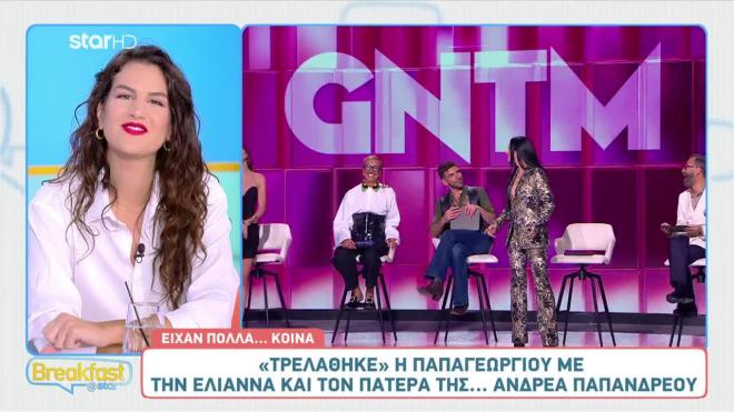 Γεωργία Μπέζα: Αποκαλύπτει όσα συμβαίνουν στα backstage του GNTM 6
