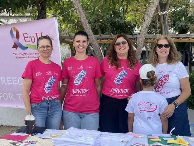 Η Σάμος “περπάτησε” για το GREECE RACE FOR THE CURE 2025