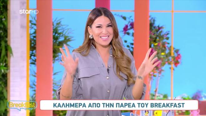 Sexy η Ελένη Χατζίδου: Έβαλε «φωτιά» στο πλατό με την εμφάνισή της!