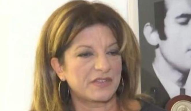 ρηγοπουλου