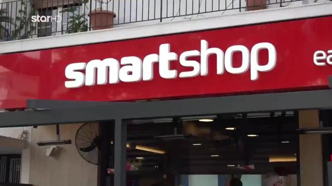 Smartshop Νέα Σμύρνη