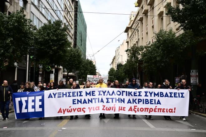 24ωρη πανελλαδική απεργία έχει κηρύξει για σήμερα 1/10 η ΓΣΕΕ και η ΑΔΕΔΥ - φωτο αρχείου Eurokinissi
