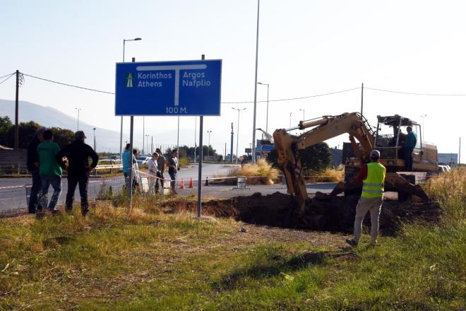 Κάποιοι άνθρωποι έχουν πραγματοποιήσει έρευνες για θησαυρούς κατόπιν άδειας 