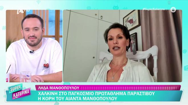 «Χάλκινη» η κόρη του Αίαντα Μανθόπουλου στο Παγκόσμιο Πρωτάθλημα Παραστίβου