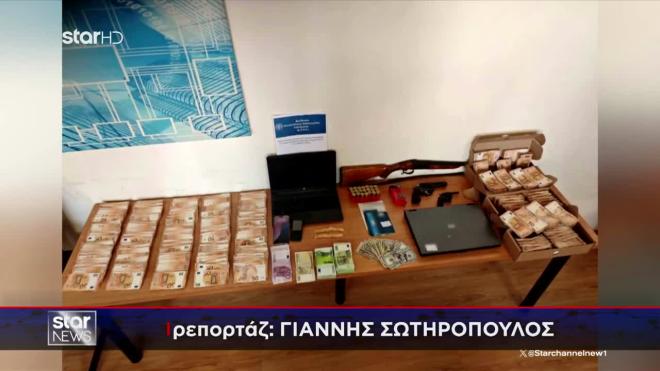 Tηλεοπτικός παραγωγός απάτη
