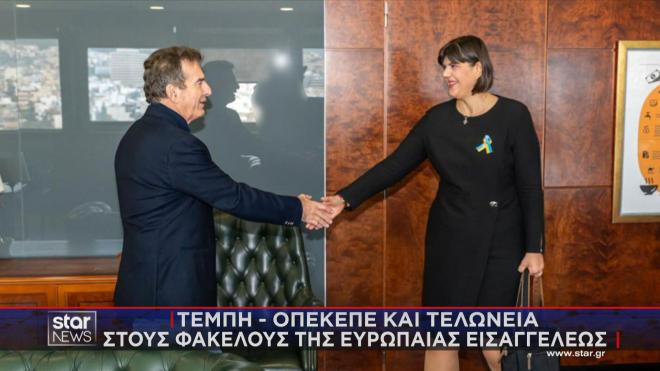 Η συνάντηση της Λάουρα Κοβέσι με τον Μιχάλη Χρυσοχοΐδη