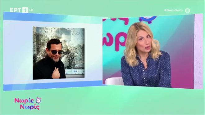 «Ο Κωνσταντίνος Μαρκουλάκης είναι το crush μου. Το ξέρει κι ο άντρας μου»