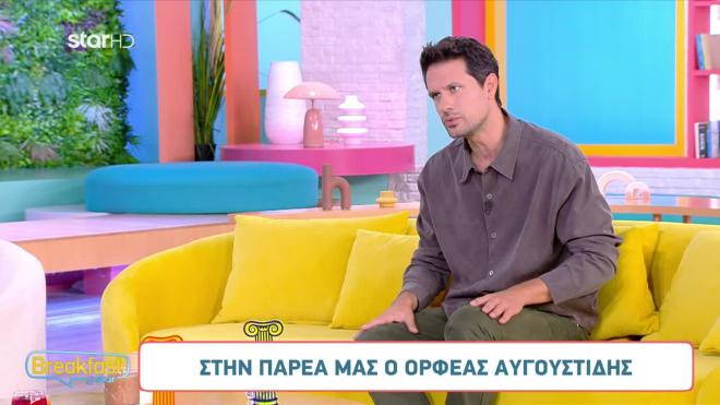 Αυγουστίδης: Τι του είπε η μητέρα του, Μαρία Τζομπανάκη, για τα Φαντάσματα;