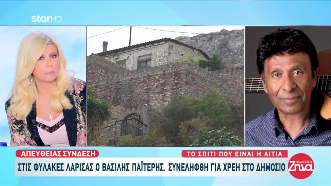 Το σπίτι Παιτερη στην Αγία Βαρβάρα