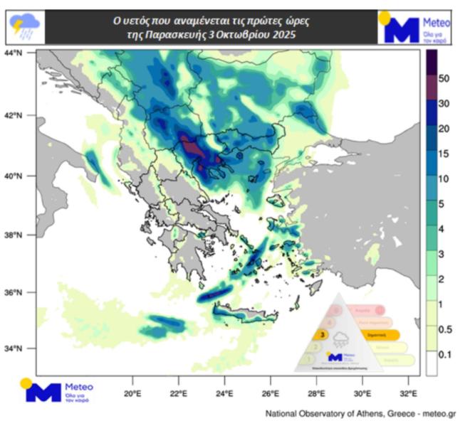 Καιρός: Επιμένει η κακοκαιρία – Ήχησε το 112 σε Μακεδονία, Θράκη