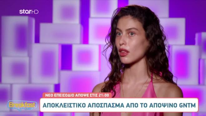 GNTM: Η παίκτρια που έκλεψε την παράσταση στην τελευταία μέρα των οντισιόν