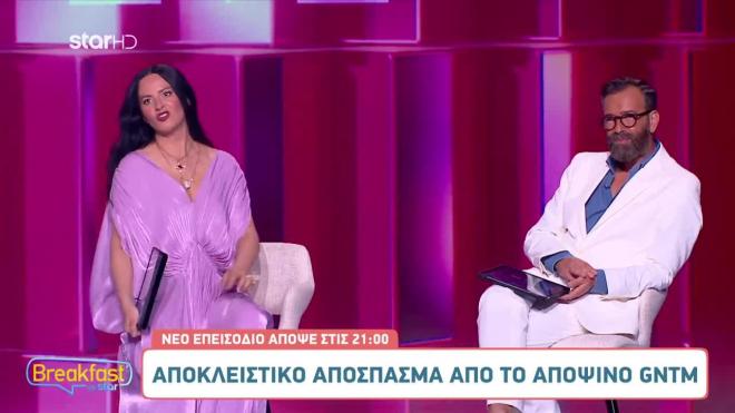 GNTM: Η παίκτρια που έκλεψε την παράσταση στην τελευταία μέρα των οντισιόν