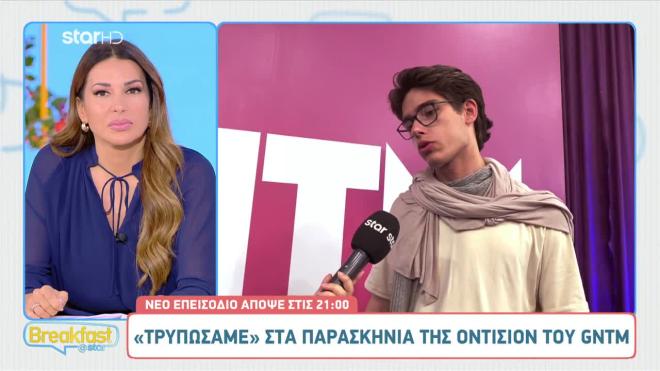 Στα παρασκήνια του GNTM 6! Τα «δυνατά σημεία» των διαγωνιζόμενων