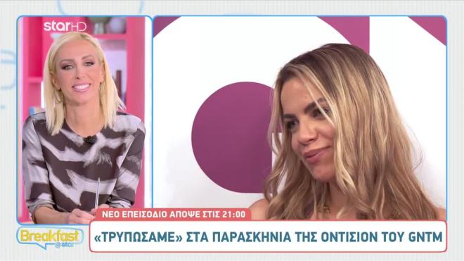 Στα παρασκήνια του GNTM 6! Τα «δυνατά σημεία» των διαγωνιζόμενων