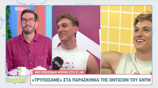 Στα παρασκήνια του GNTM 6! Τα «δυνατά σημεία» των διαγωνιζόμενων
