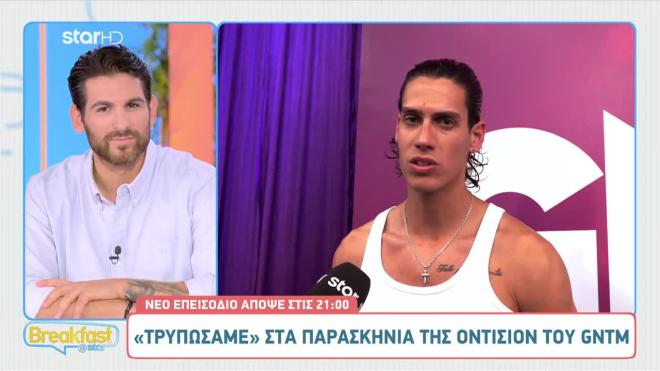 Στα παρασκήνια του GNTM 6! Τα «δυνατά σημεία» των διαγωνιζόμενων
