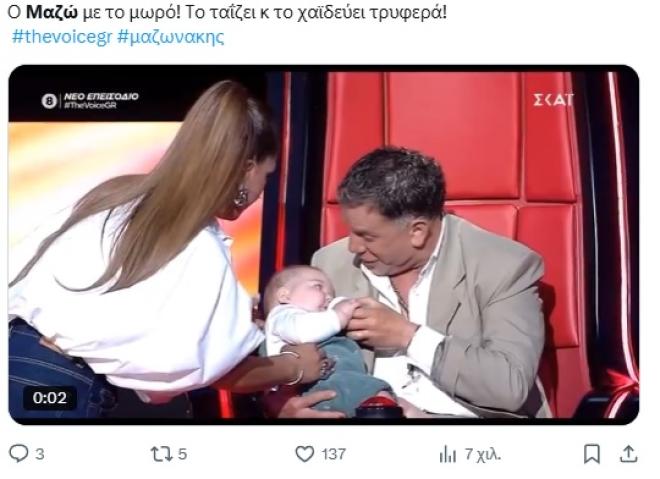 «Έλιωσε» το Χ με Μαζωνάκη και το μωρό διαγωνιζόμενης- «Α ρε Μαζώ ψυχάρα»